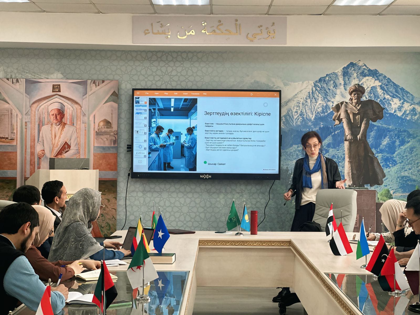 ТДМ «Сапалы білім беру» мақсатында өткізілген ғылыми семинар: докторанттарға арналған зерттеу әдістемесі бойынша тәжірибе алмасу